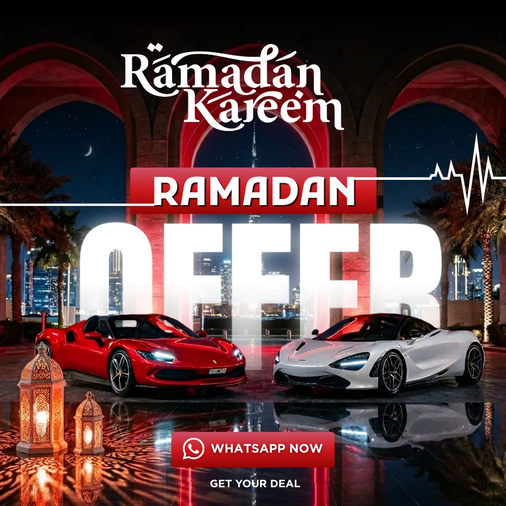 eid Offer